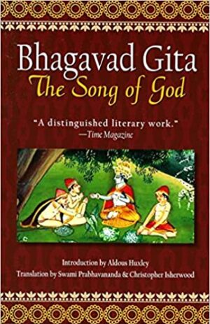 Bhagavad Guita